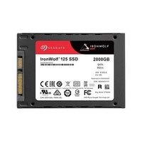 SSD disk Seagate IronWolf 2TB 2.5'' SATA 6Gbps  | ZA2000NM1A002