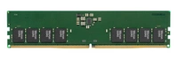 Memory RAM 1x 32 GB Micron NON-ECC UNBUFFERED DDR5 5600MHz PC5-44800 UDIMM | MTC16C2085S1UC56B