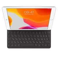 Keyboard Docking Apple MX3L2RS/A QWERTY