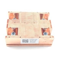 Heatsink dedicated for servers DELL PowerEdge M620, PowerEdge M720 | 044Y0T-RFB