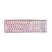 Wired keyboard Cherry MX Board 3.0S QZERTY