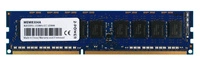 Memory RAM 1x 8GB 2-POWER ECC UNBUFFERED DDR3 2Rx8 1333MHz PC3-10600 UDIMM | MEM8304A