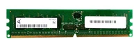 Memory RAM 1x 2GB QIMONDA ECC REGISTERED DDR2 400MHz PC2-3200 RDIMM | HYS72T256220HR