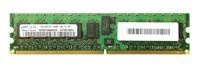 Memory RAM 1x 2GB Samsung ECC REGISTERED DDR2 800MHz PC2-6400 RDIMM | M393T5660QZA-CE7Q0