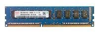 Memory RAM 1x 2GB Hynix ECC UNBUFFERED DDR3 1333MHz PC3-10600 UDIMM | HMT325U7CFR8C-H9