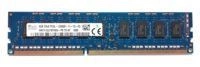 Memory RAM 1x 8GB Hynix ECC UNBUFFERED DDR3 1600MHz PC3-12800 UDIMM | HMT41GU7AFR8A-PB