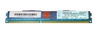 Memory RAM 1x 8GB IBM ThinkServer & System X DDR3 1333MHz ECC REGISTERED DIMM | 46C0568 