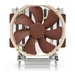 CPU cooling unit NOCTUA Desktop | NH-U14S