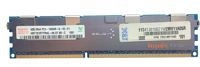 Memory RAM 1x 4GB Hynix ECC REGISTERED DDR3 1333MHz PC3-10600 RDIMM | HMT151R7TFR4C-H9
