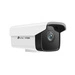 Camera TP-LINK VIGI C300HP VIGI C300HP-6 3MP 2304 x 1296 30 FPS