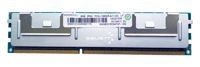 Memory RAM 1x 8GB Ramaxel ECC REGISTERED DDR3 2Rx4 1333MHz PC3-10600 RDIMM | RMS6031EC64FAF