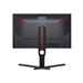 Monitor 24.5" AOC 25G3ZM/BK 1920 x 1080 Full HD 240Hz screen matrix VA