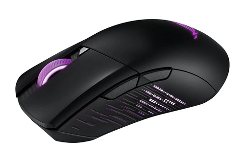 Wired mouse ASUS Gladius III 90MP0270-BMUA00