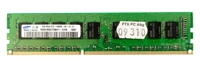 Memory RAM 1x 4GB Samsung ECC UNBUFFERED DDR3 2Rx8 1333MHz PC3-10600 UDIMM | M391B5273BH1-CH9