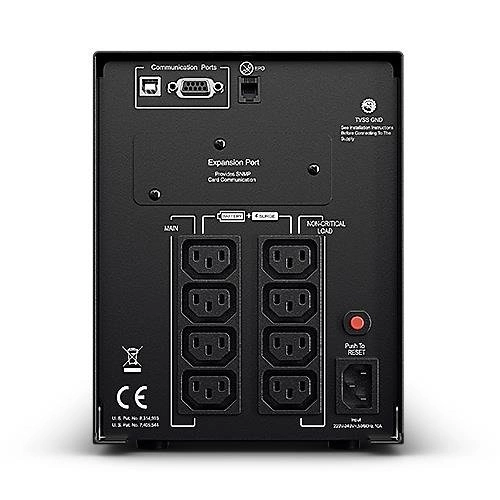 UPS CyberPower Professional Tower PR1500ELCD 1350W 8 sockets C13 new 2 years warranty