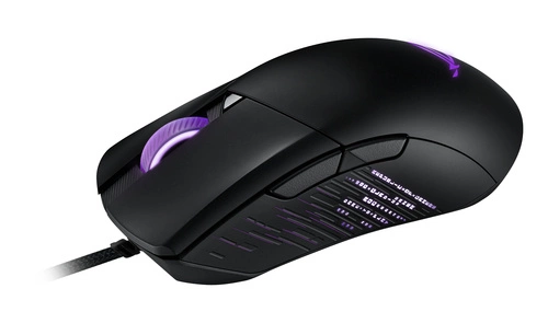 Wired mouse ASUS Gladius III 90MP0270-BMUA00