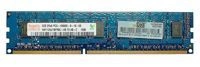 Memory RAM 1x 2GB Hynix ECC UNBUFFERED DDR3 2Rx8 1333MHz PC3-10600 UDIMM | HMT125U7BFR8C-H9