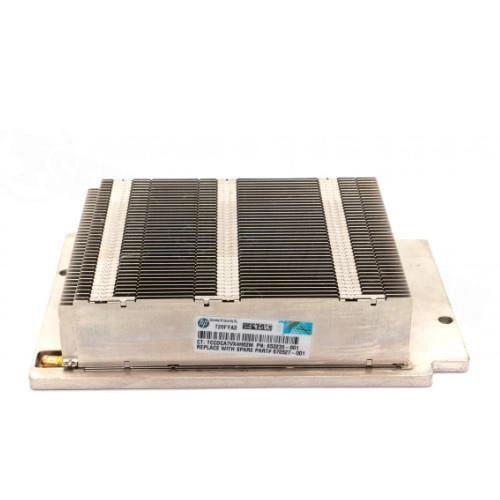 Heatsink dedicated for servers HP Proliant DL380p G8, Proliant DL560 G8, Proliant DL360p G8 | 662522-001