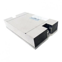 Heatsink dedicated for servers HP ProLiant DL585 G7 | 604054-001-RFB