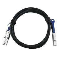 Cable Broadcom L5-25146-00 SFF-8088 - SFF-8088 (Mini SAS 26p to Mini SAS 26pin)
