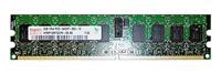 Memory RAM 1x 2GB Hynix ECC REGISTERED DDR2 800MHz PC2-6400 RDIMM | HYMP125P72CP4-S5