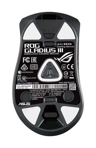 Wired mouse ASUS Gladius III 90MP0270-BMUA00