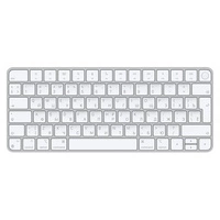 Keyboard Wired and wireless Apple MK293RS/A