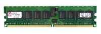 Memory RAM 1x 2GB Kingston ECC REGISTERED DDR2 400MHz PC2-3200 RDIMM | KFJ-RX200SR/2G
