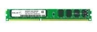 Memory RAM 1x 4GB ESUS IT ECC UNBUFFERED DDR3 2Rx8 1333MHz PC3-10600 UDIMM | ESUD31333ED8V/4G