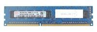 Memory RAM 1x 4GB Hynix ECC UNBUFFERED DDR3  1600MHz PC3-12800 UDIMM | HMT351U7BFR8C-PB