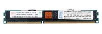 Memory RAM 1x 4GB Hynix ECC REGISTERED DDR3  1333MHz PC3-10600 RDIMM | HMT351V7BMR4C-H9